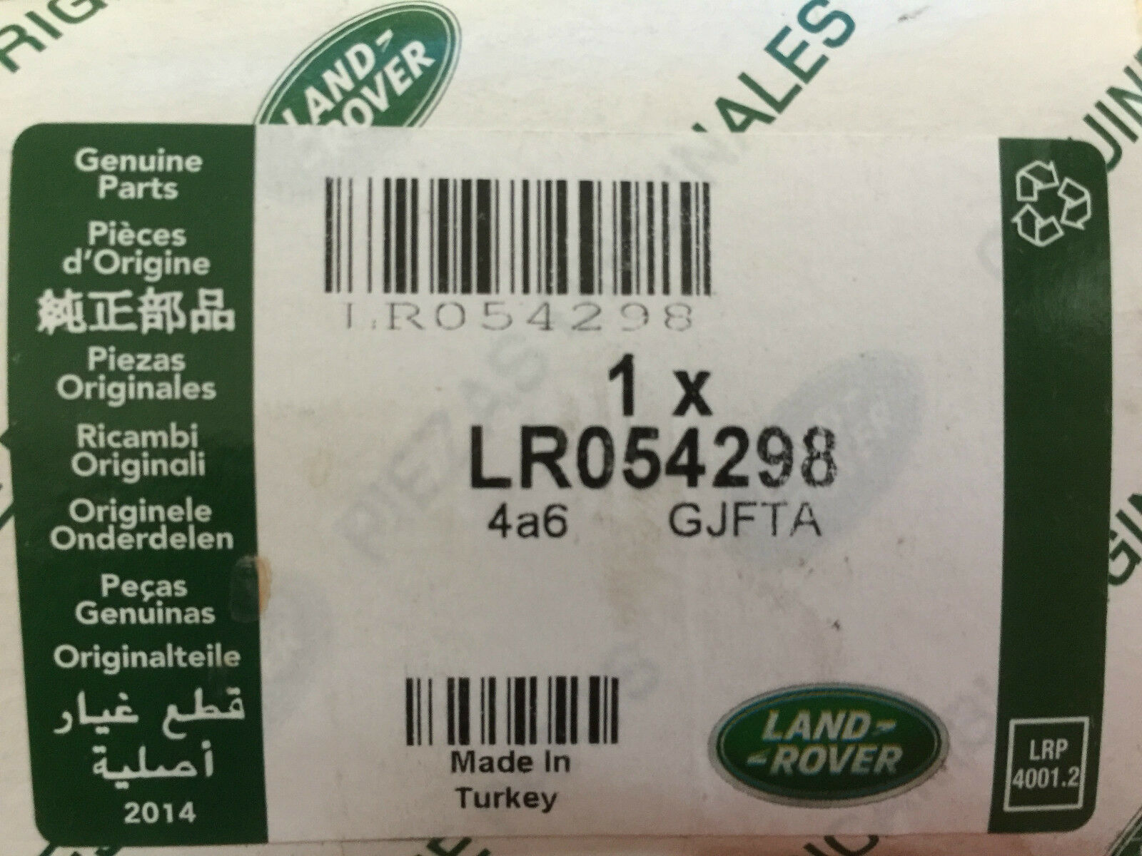 LR066229 - ENJEKTÖR (4.4L V8/VOGUE) - Land Rover