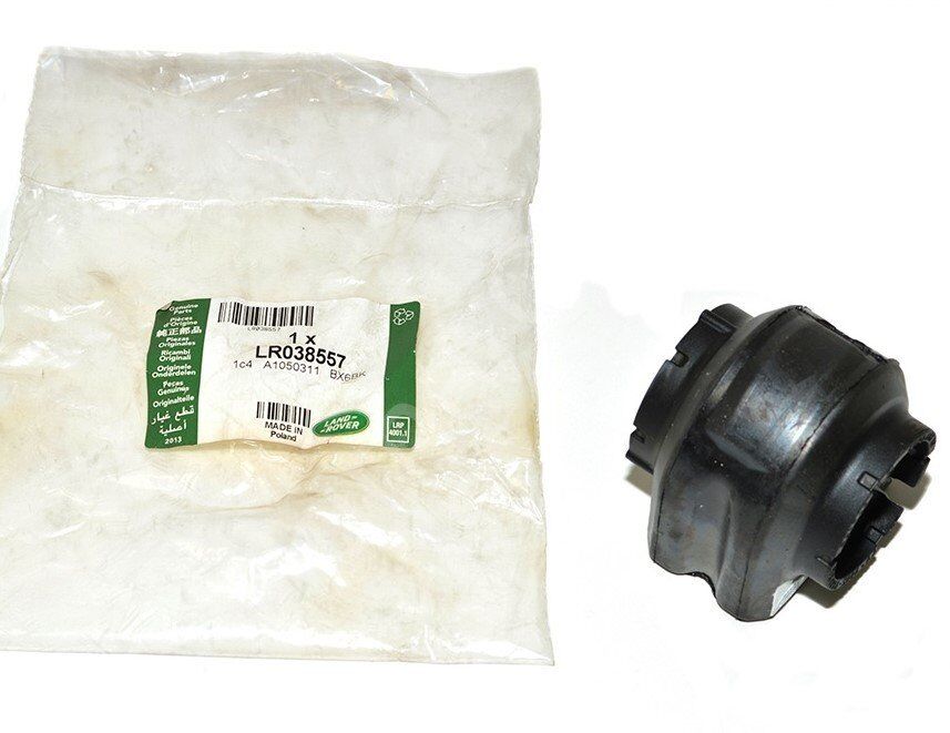 LR038557 - ÖN VİRAJ DEMİR LASTİĞİ (5.0LV8/ALL) - Land Rover