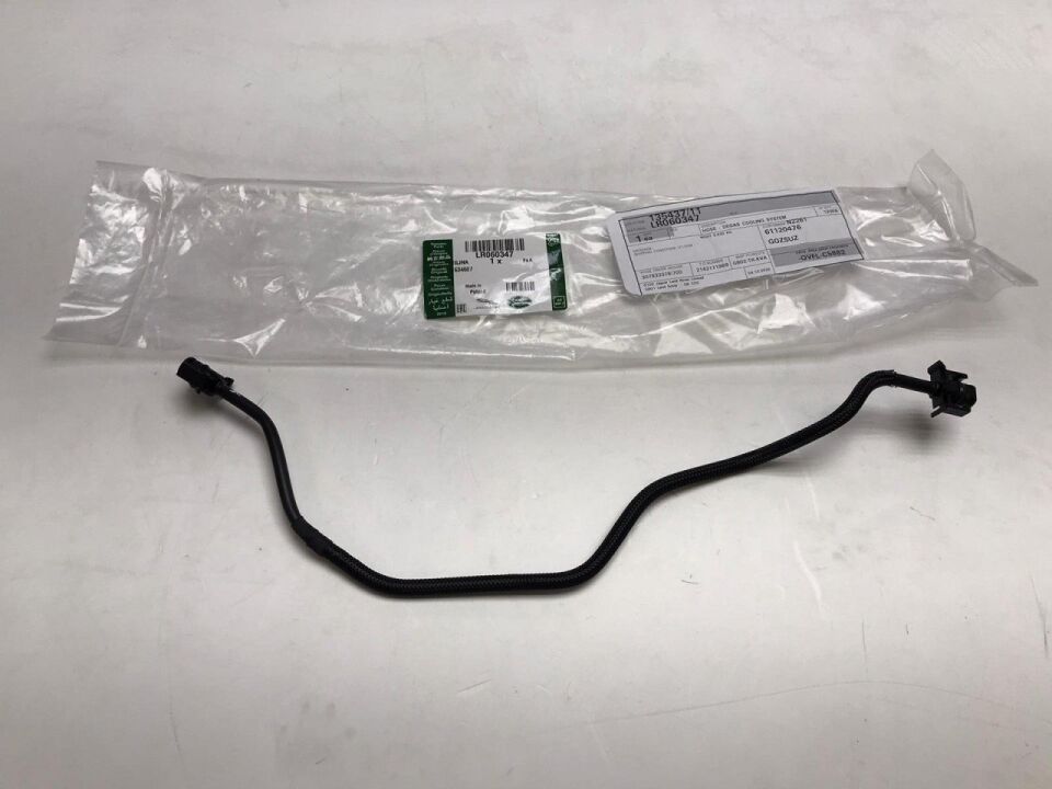 LR060347 - GENLEŞME TANK ÜST HORTUMU (2.0L/EVOGUE/DİSCOVERY SPORT) - Land Rover