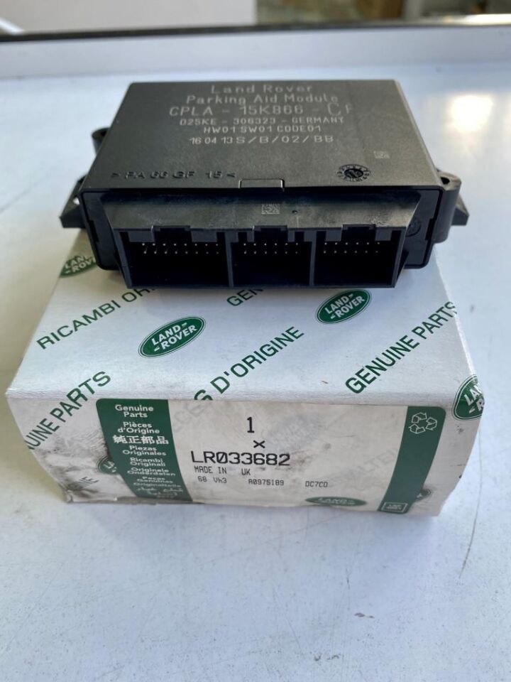 LR033682 - PARK MODÜLÜ (3.0L V6) - Land Rover