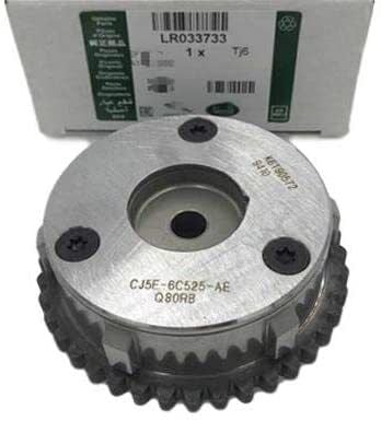 LR033733 - EGZANTRİK DİŞLİ/EGZOST (2.0L/EVOQUE/FREEL.2/DİSC.SPORT) - Land Rover