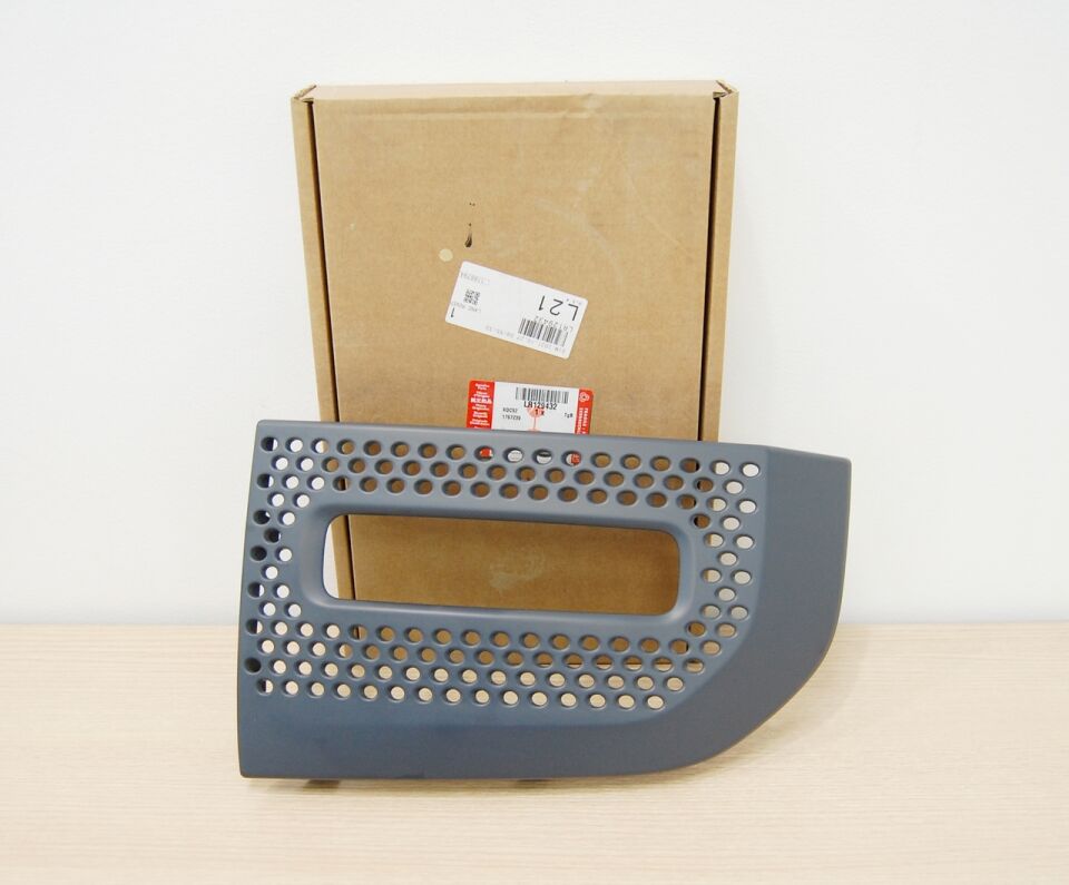 LR129432 - ÖN SİS FAR ÇERÇEVESİ SOL (NEW DEFENDER) - Land Rover