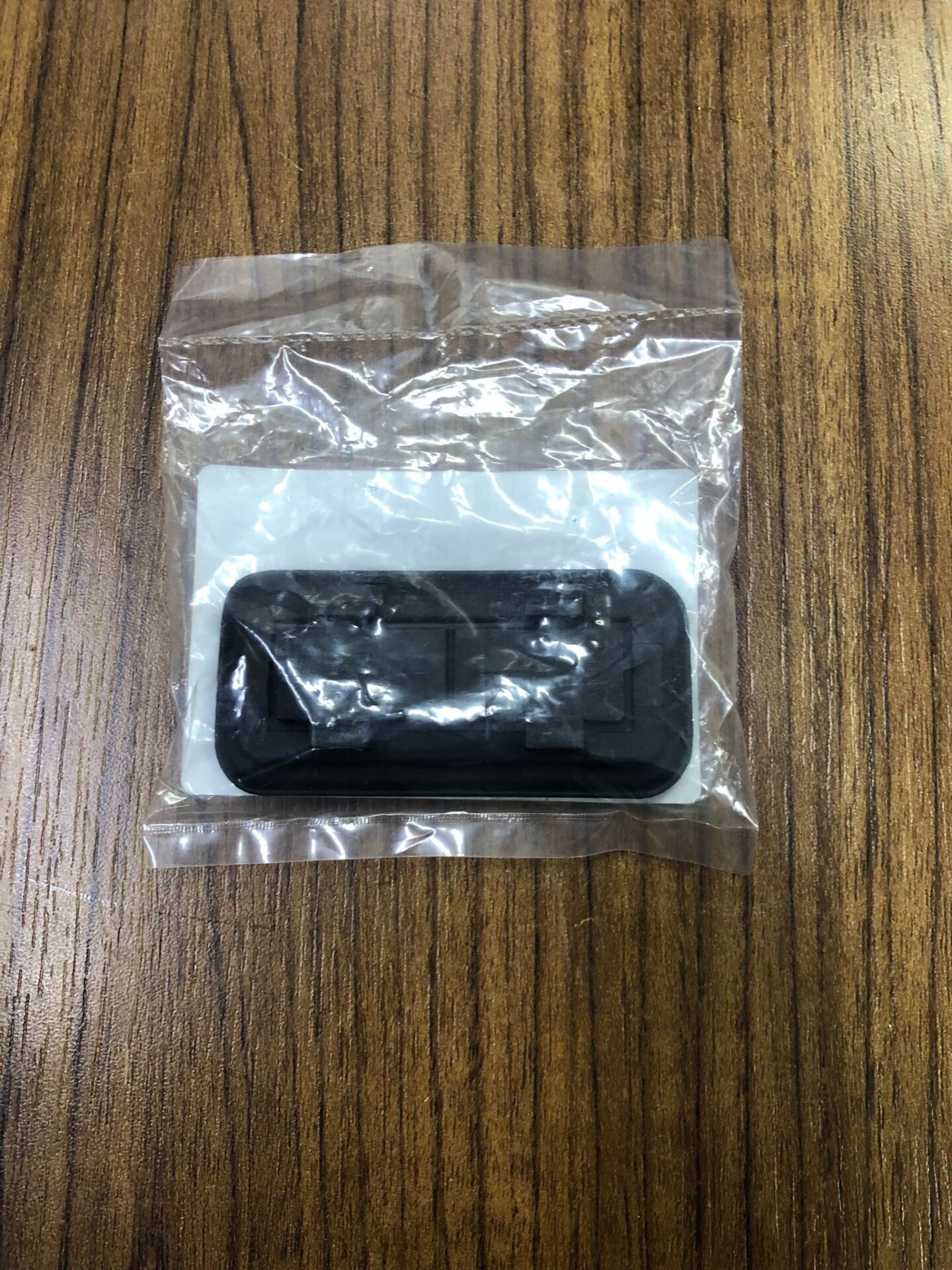 LR031833 - KİLİT AÇMA MANDALI (RR 2) - Land Rover