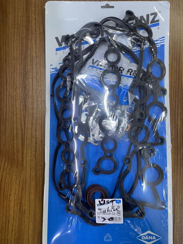 712820G - ÜST TAKIM CONTA 3.0 SDV6 (SPORT/DİSC.S4) - V.REİNZ