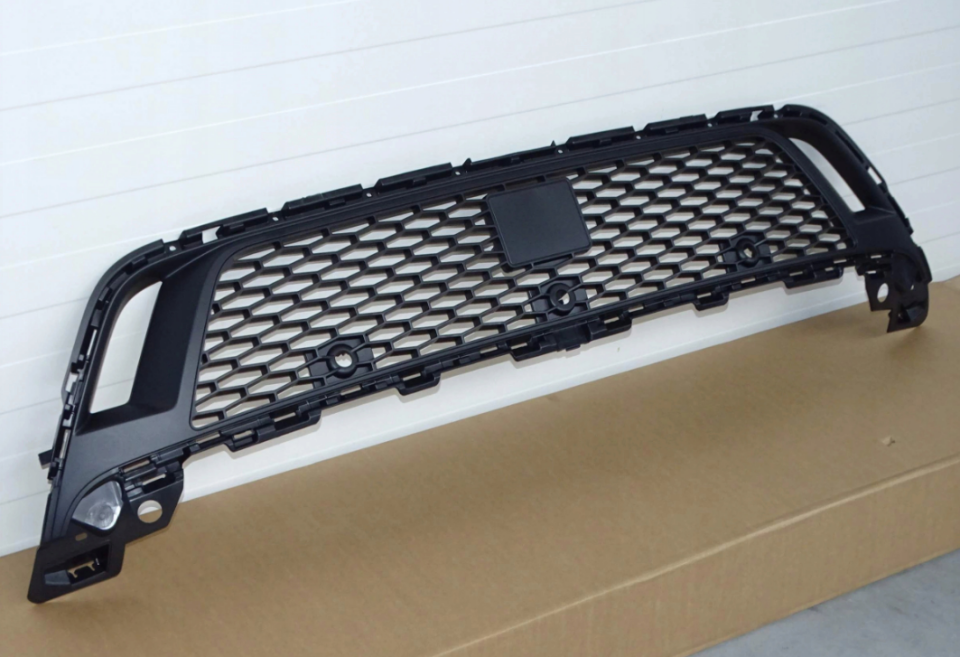 LR140168 - ÖN TAMPON ALT IZGARASI MH (DİSC.SPORT) - Land Rover