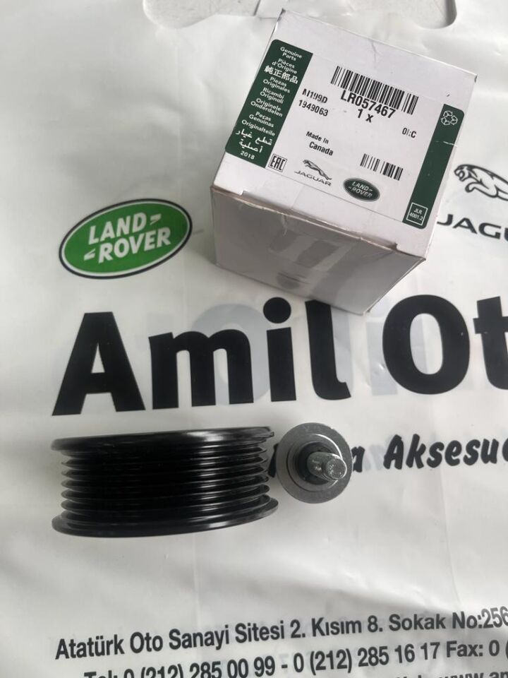 LR057467 - GERGİ BİLYASI 2.0L BNZ. (SPORT/VOGUE) - Land Rover