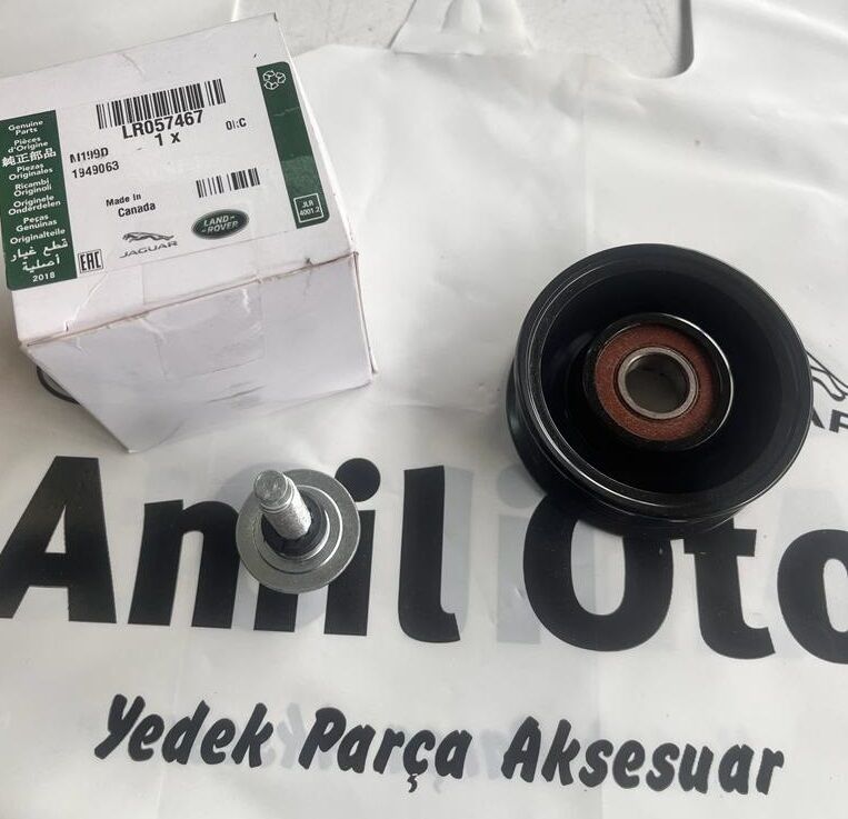 LR057467 - GERGİ BİLYASI 2.0L BNZ. (SPORT/VOGUE) - Land Rover