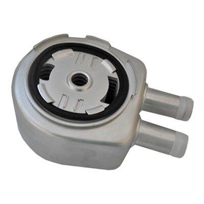 LR025515G - MOTOR YAĞ SOĞUTUCU (2.0L BNZ./EVOQUE/FRL-2/VOGUE/RRS) - Febi