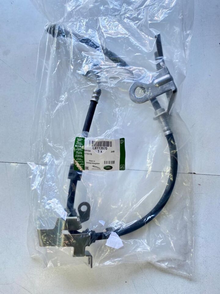 LR172650 - ÖN FREN HORTUM SOL (NEW DEF) - Land Rover