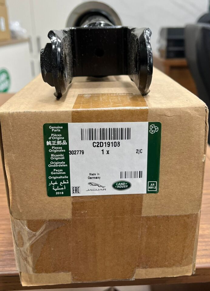 C2D19108 - ÖN AMORTİSÖR (XJ) - Jaguar