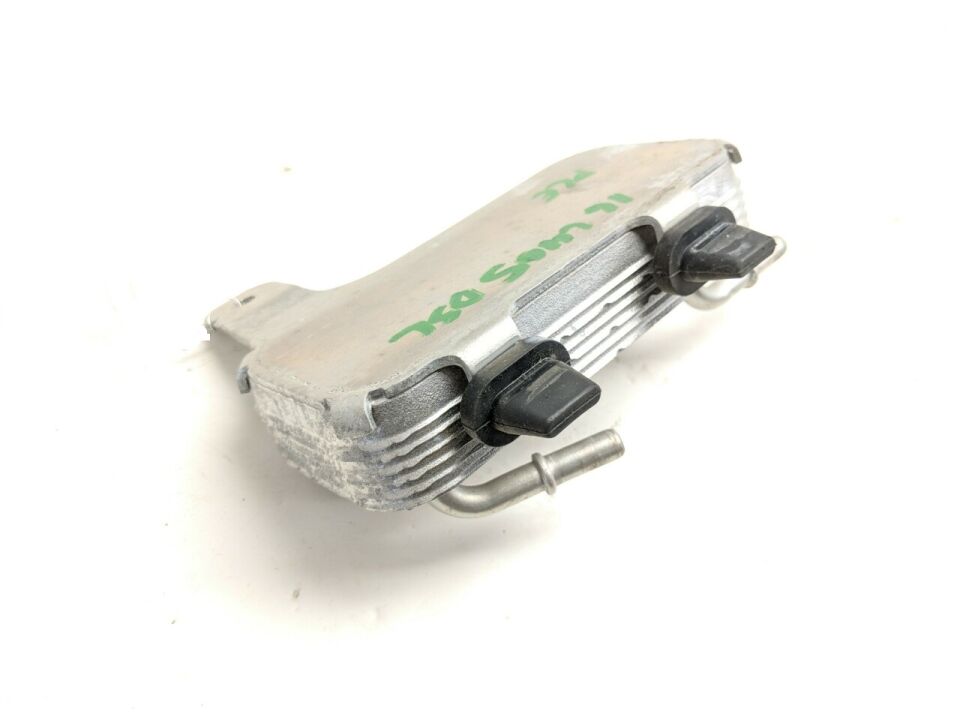 LR038811 - YAKIT SOĞUTUCU 3.0L(RRS/VOGUE) - Land Rover