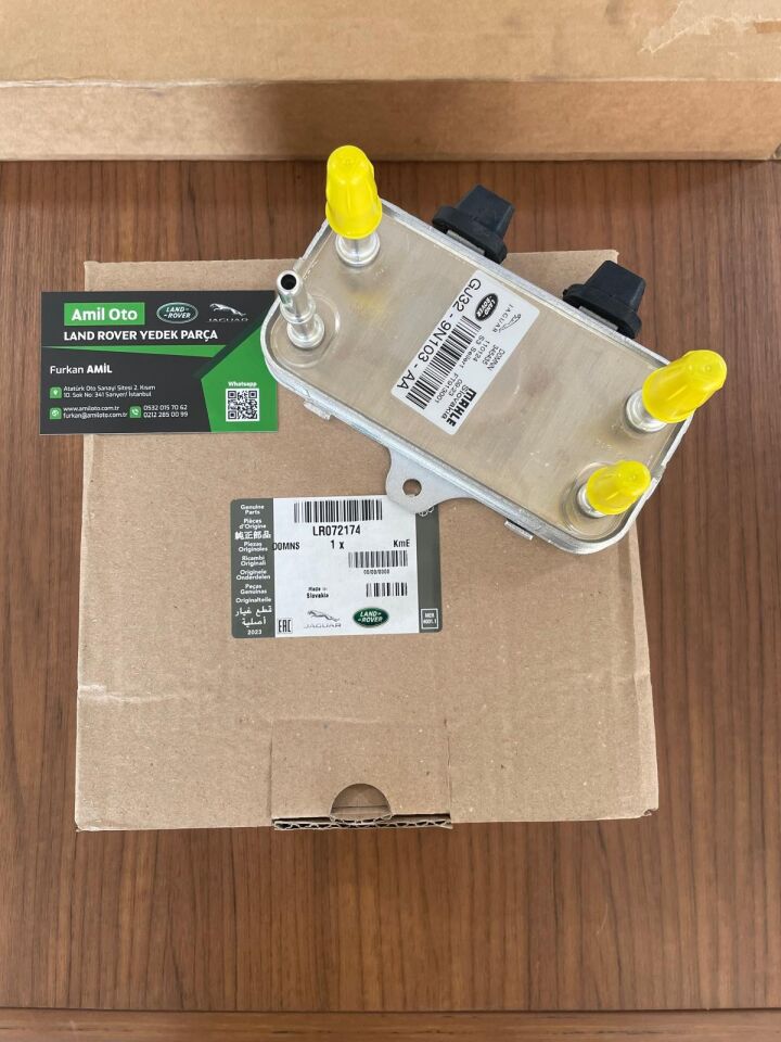 LR072174 - YAKIT SOĞUTUCU 2.0L DZL. (DİSC.SPORT/NEW SPORT 23>) - Land Rover