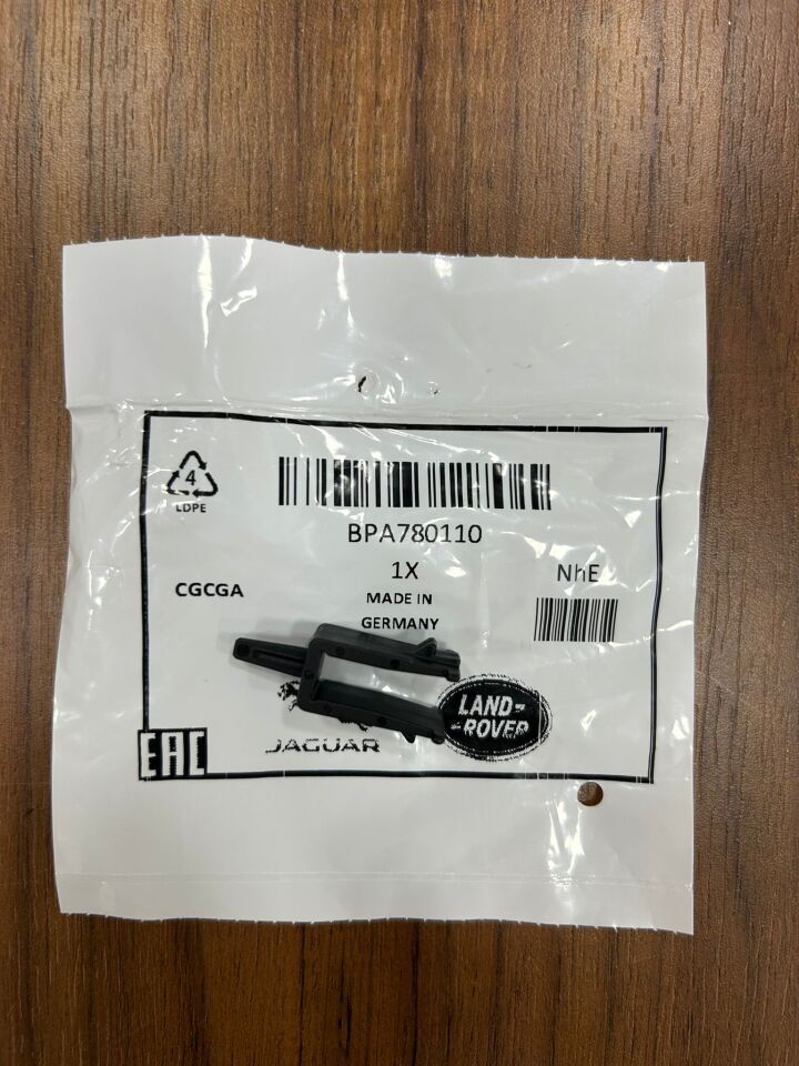 BPA780110 - DEPO KAPAK KLİPS(2.7/3.0/NWD3) - Land Rover