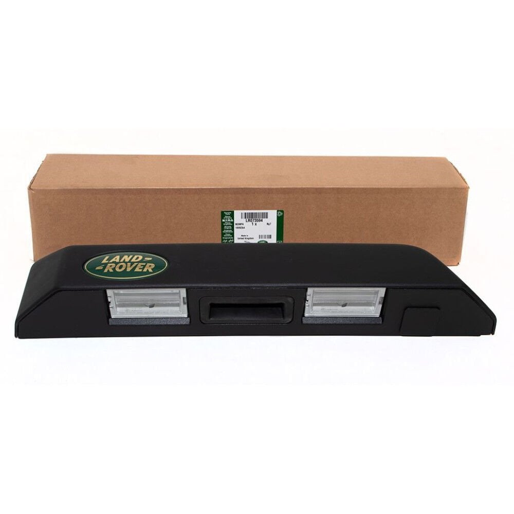 LR073594 - BAGAJ AÇMA KOLU (DİSC.S3) - Land Rover