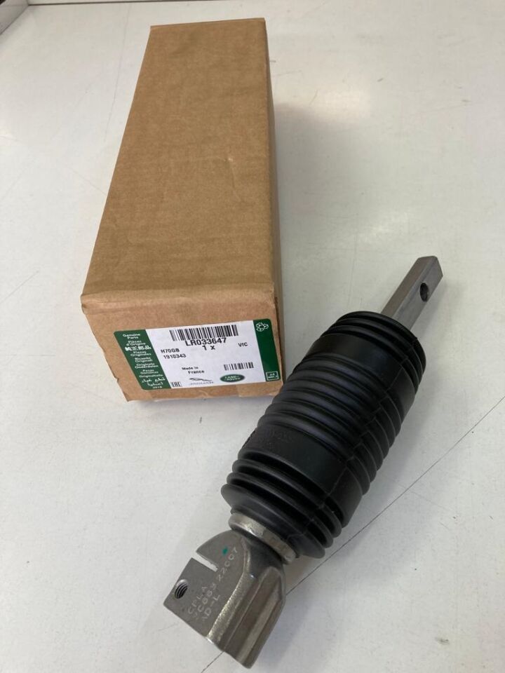 LR033647 - DİREKSİYON ALT MAFSAL(RRS/VOGUE/DİSCO/5/NEW/DEF) - Land Rover