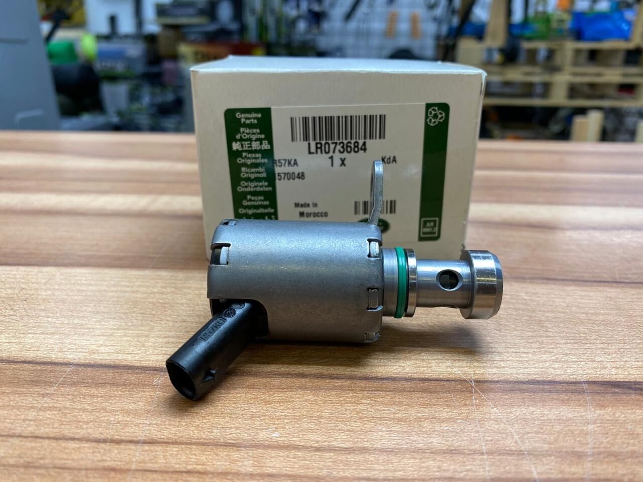 LR073684 - YAĞ VALF PİSTONU (EVOQUE/RRS/VOGUE) - Land Rover