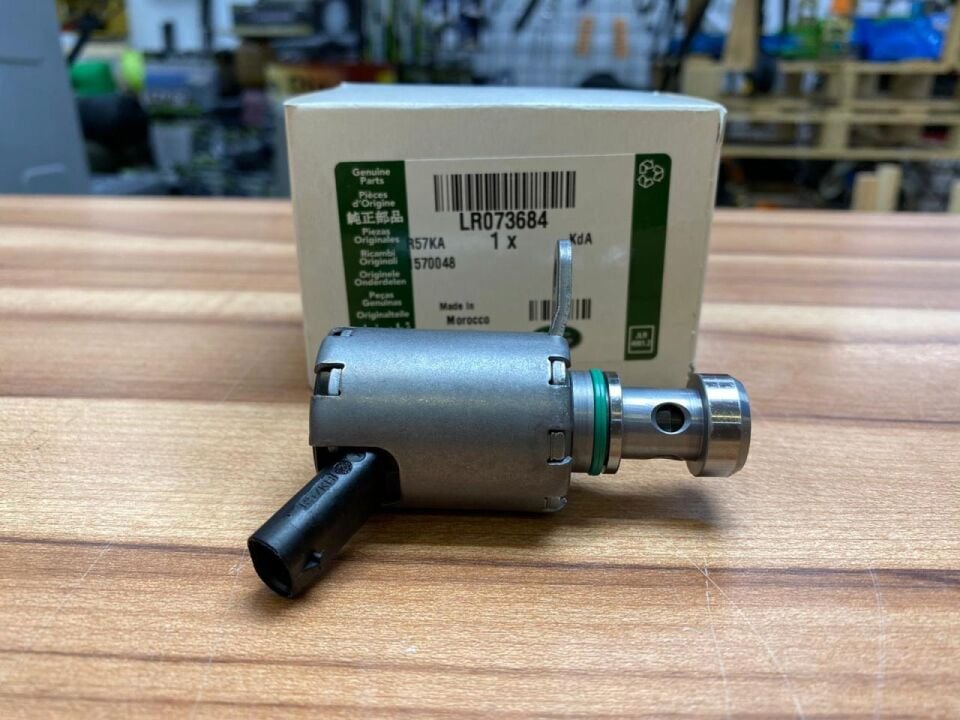 LR073684 - YAĞ VALF PİSTONU (EVOQUE/RRS/VOGUE) - Land Rover