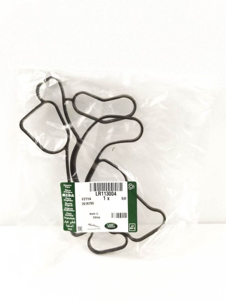 LR113004 - YAĞ SOĞUTUCU ÜST CONTASI (4.4L V8/DZL) - Land Rover