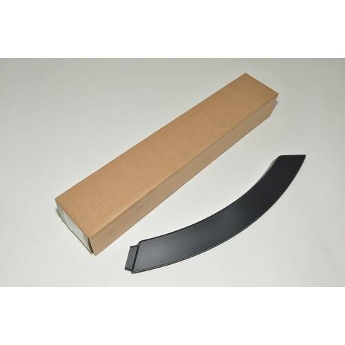 LR027251 - ARKA KAPI DODİK SAĞ (EVOQUE) - Land Rover