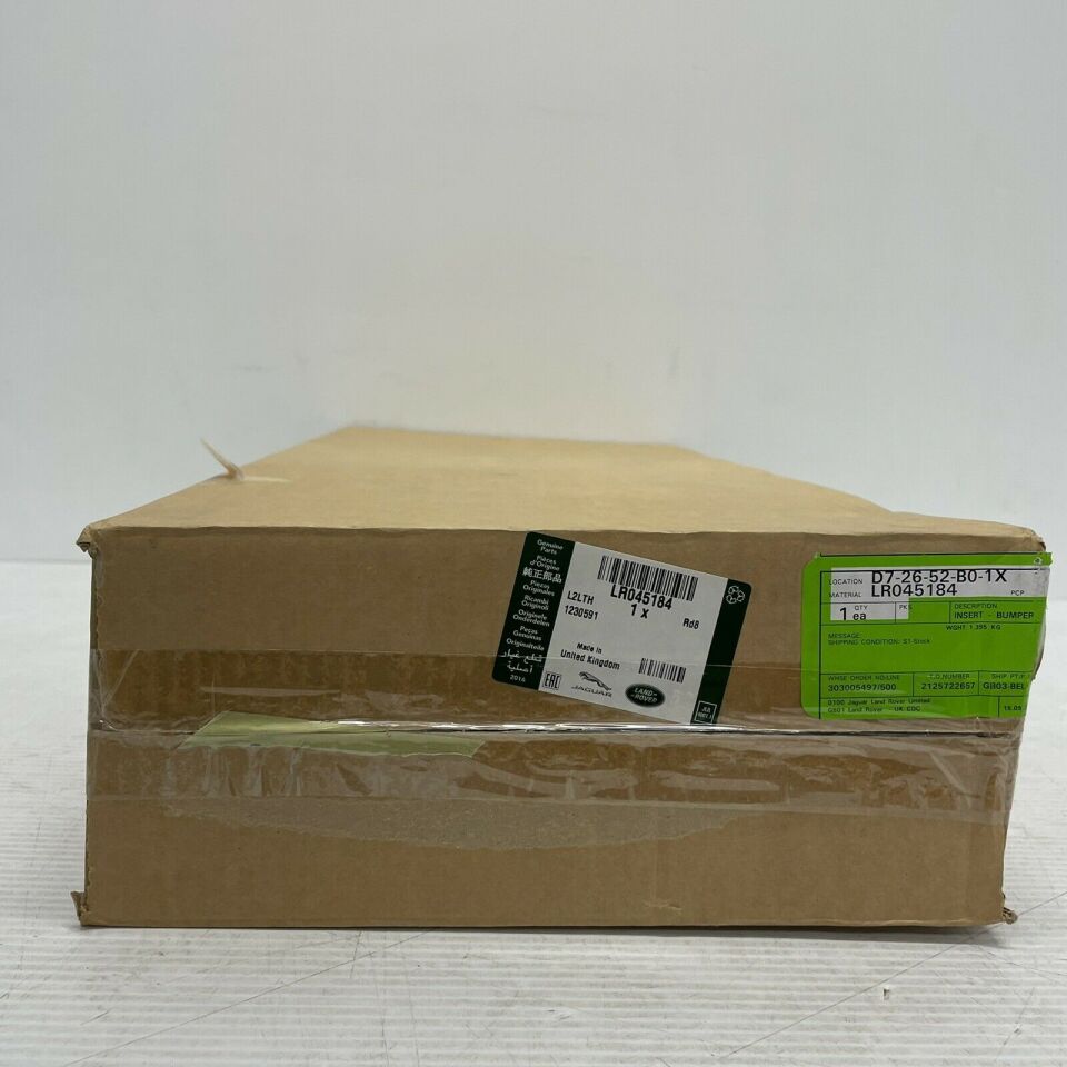 LR045184 - ARKA TAMPON YAN BAKALİTİ SAĞ 3.0L V6 (SPORT) - Land Rover