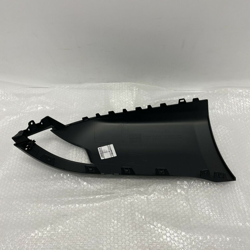 LR045184 - ARKA TAMPON YAN BAKALİTİ SAĞ 3.0L V6 (SPORT) - Land Rover