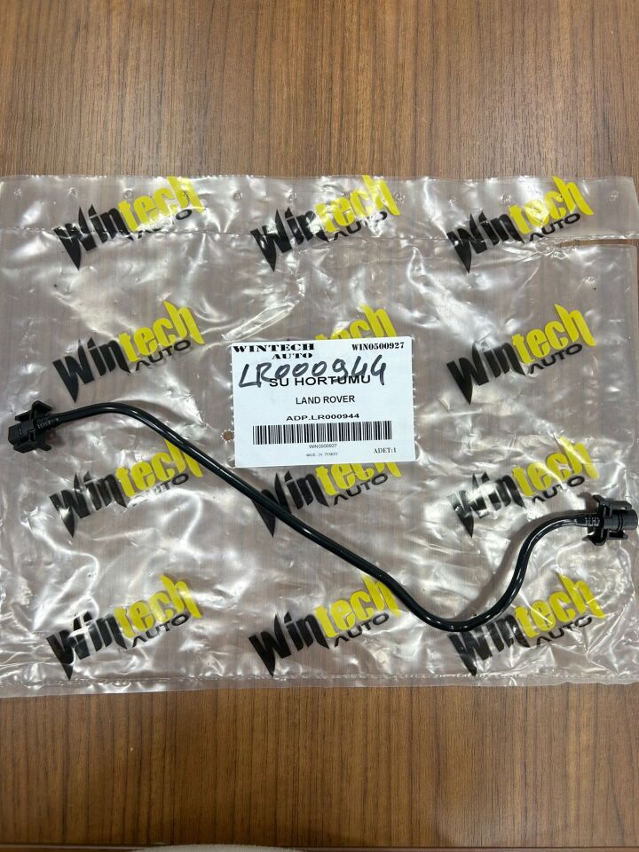 LR000944G - GENLEŞME TANKI TAHLİYE HORTUMU (2.2) - LIMA SPARE