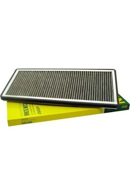 LR032199G - POLEN FİLTRESİ (3.0/3.6/4.4) - MAHLE