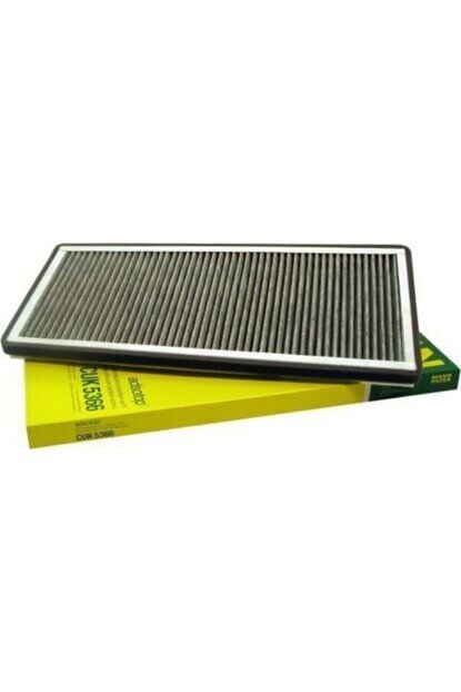 LR032199G - POLEN FİLTRESİ (3.0/3.6/4.4) - MAHLE