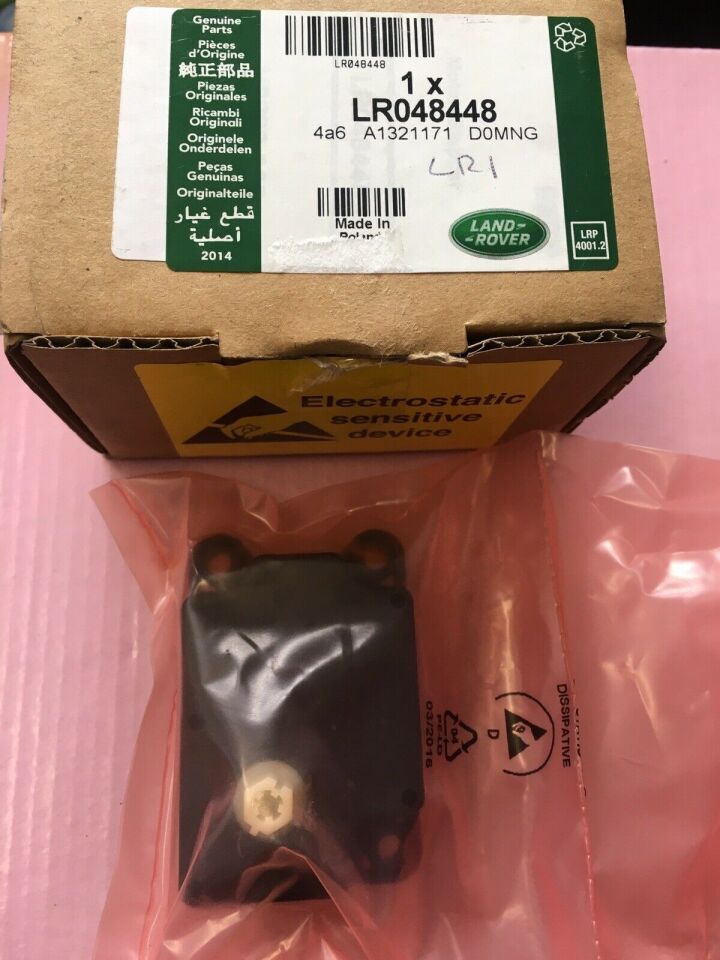 LR048448 - A/C MOTORU (2.2/EVOQUE) - Land Rover