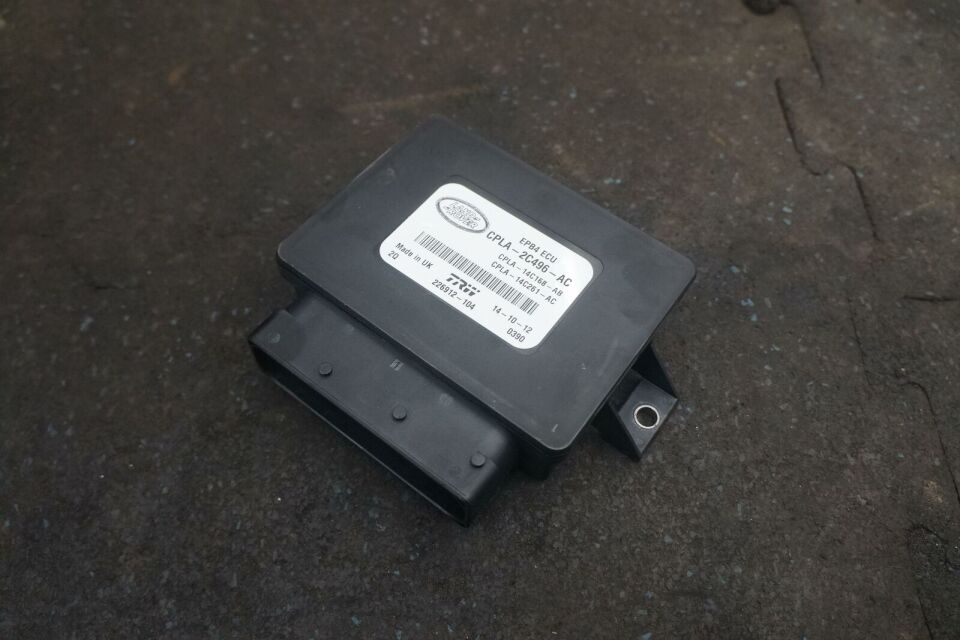 LR048452 - EL FREN MODÜLÜ GA (3.0L V6) - Land Rover