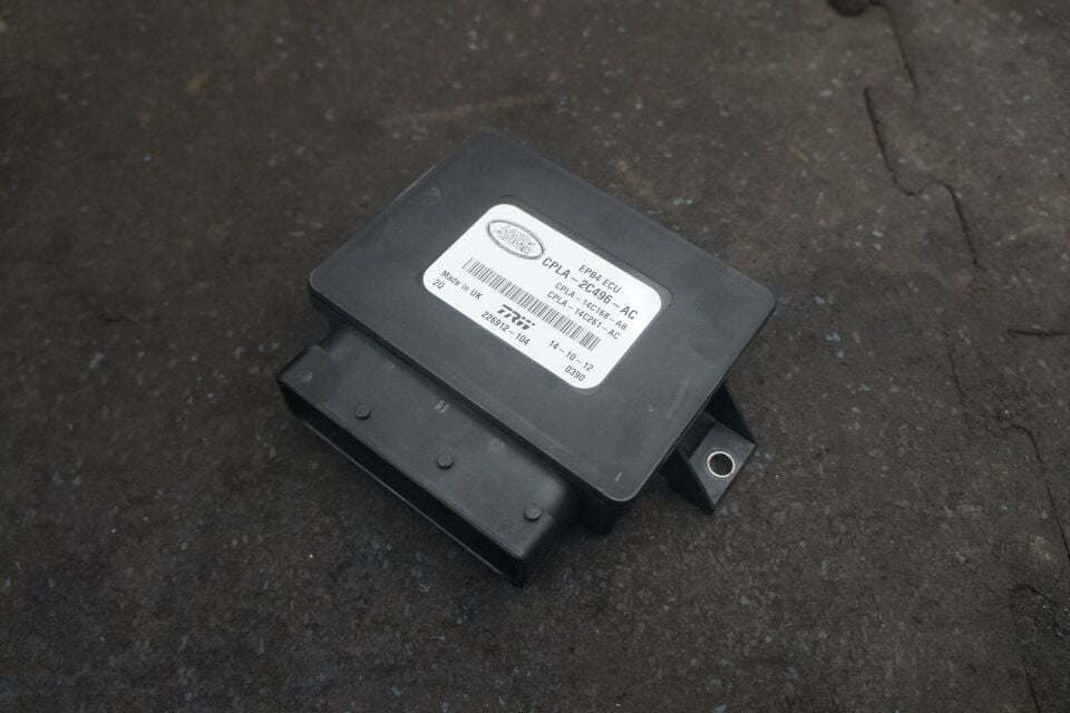 LR048452 - EL FREN MODÜLÜ GA (3.0L V6) - Land Rover