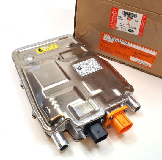 LR187238 - KALORİFER SU ISITICISI (DİSCO-SPORT/NEW EVOQUE/VELAR) - Land Rover