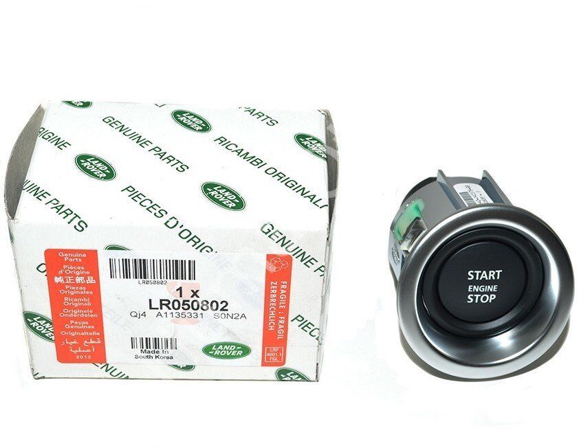 LR050802 - START/STOP DÜĞME (3.6/4.4/VOGUE) - Land Rover