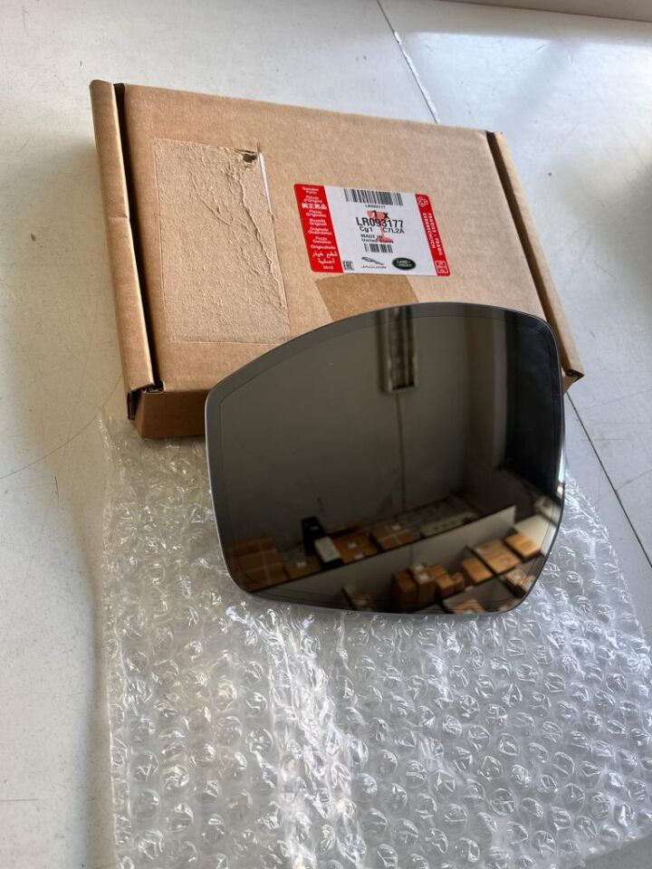 LR093177 - AYNA CAMI SOL (VELAR/EVOQUE/SPORT) - Land Rover