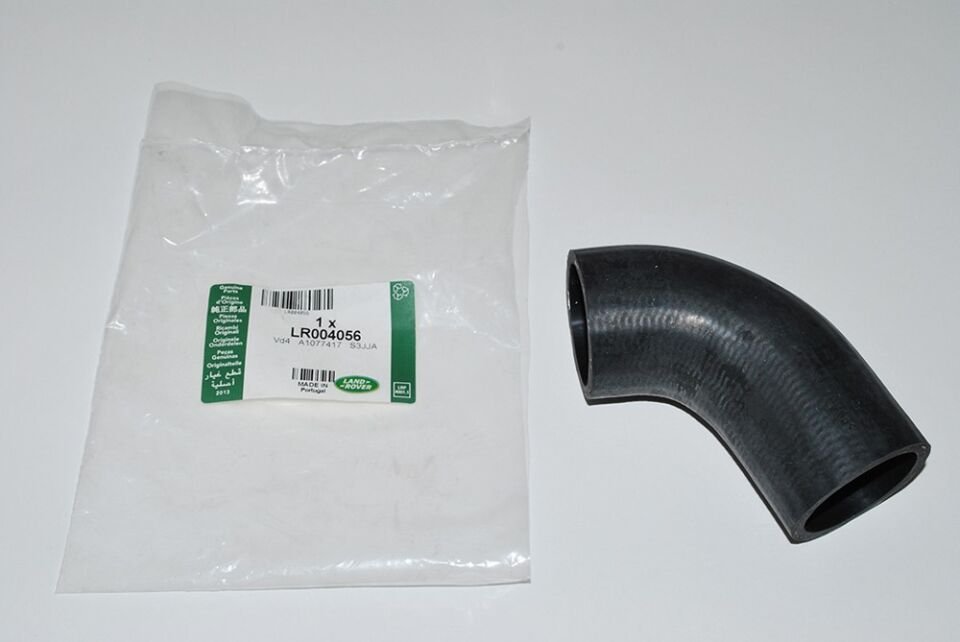 LR004056 - TERMOSTAT ÜST HORTUMU 4.2 (VOGUE/SPORT) - Land Rover