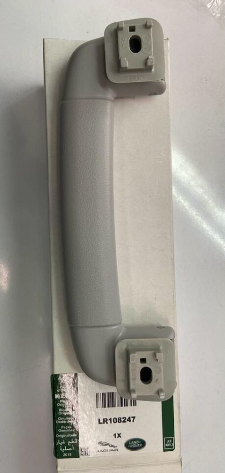 LR108247 - TAVAN TUTAMAK ÖN 3.0L V6 (SPORT) - Land Rover