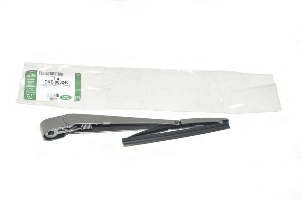 DKB000240 - FAR SİLECEK KOLU SAĞ (3.0/4.4) - Land Rover