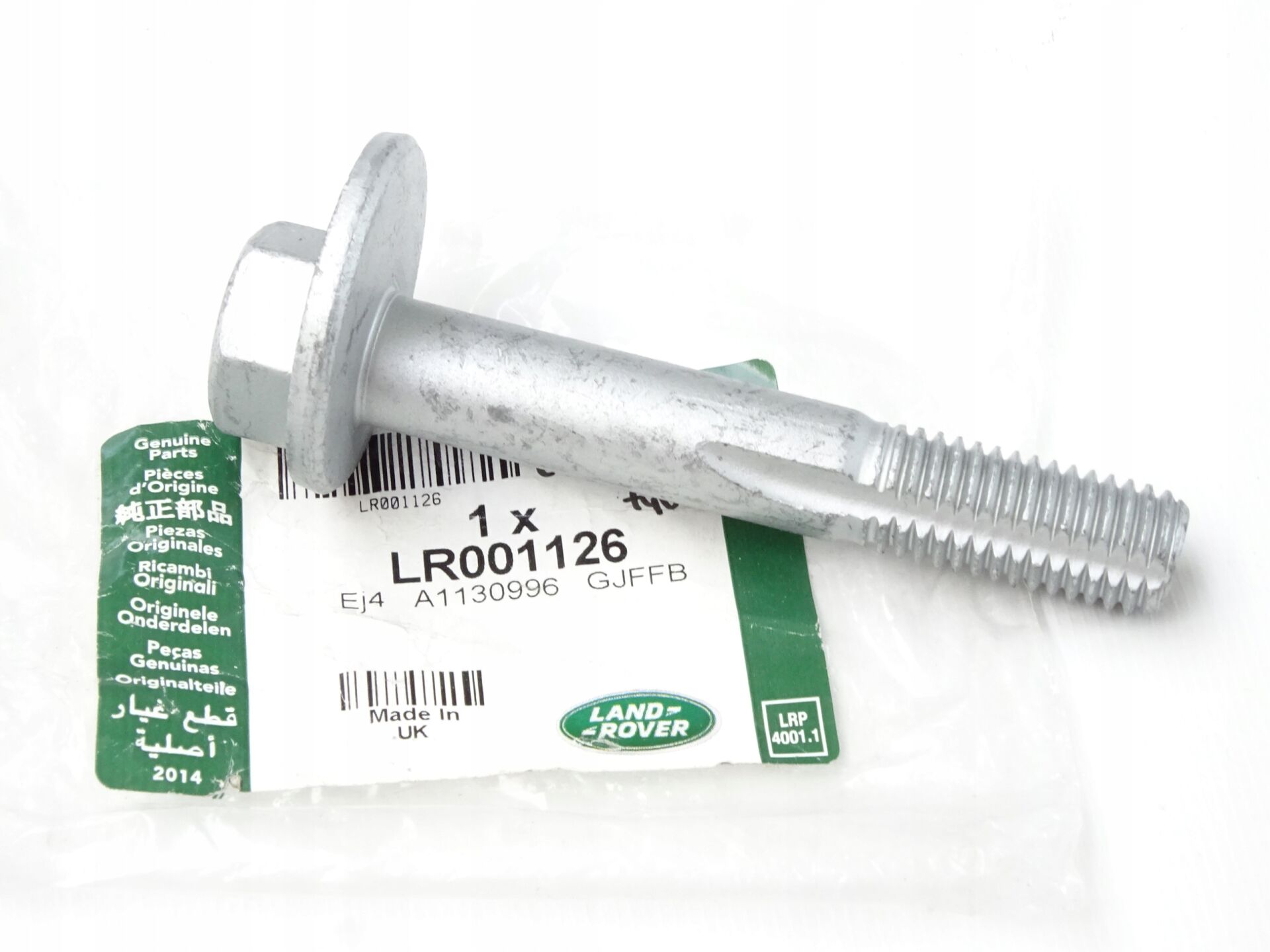 LR001126 - ARKA SALINCAK CİVATASI (2.2) - Land Rover