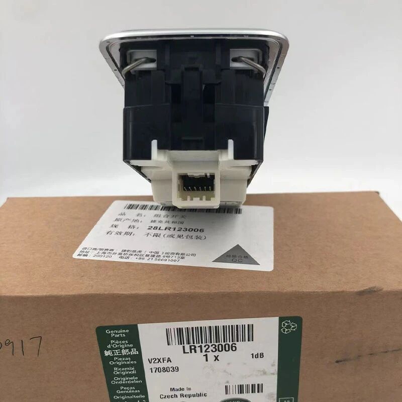 LR166298 - ÖN CAM AÇMA DÜĞME PANELİ (3.0L V6 VOGUE) - Land Rover