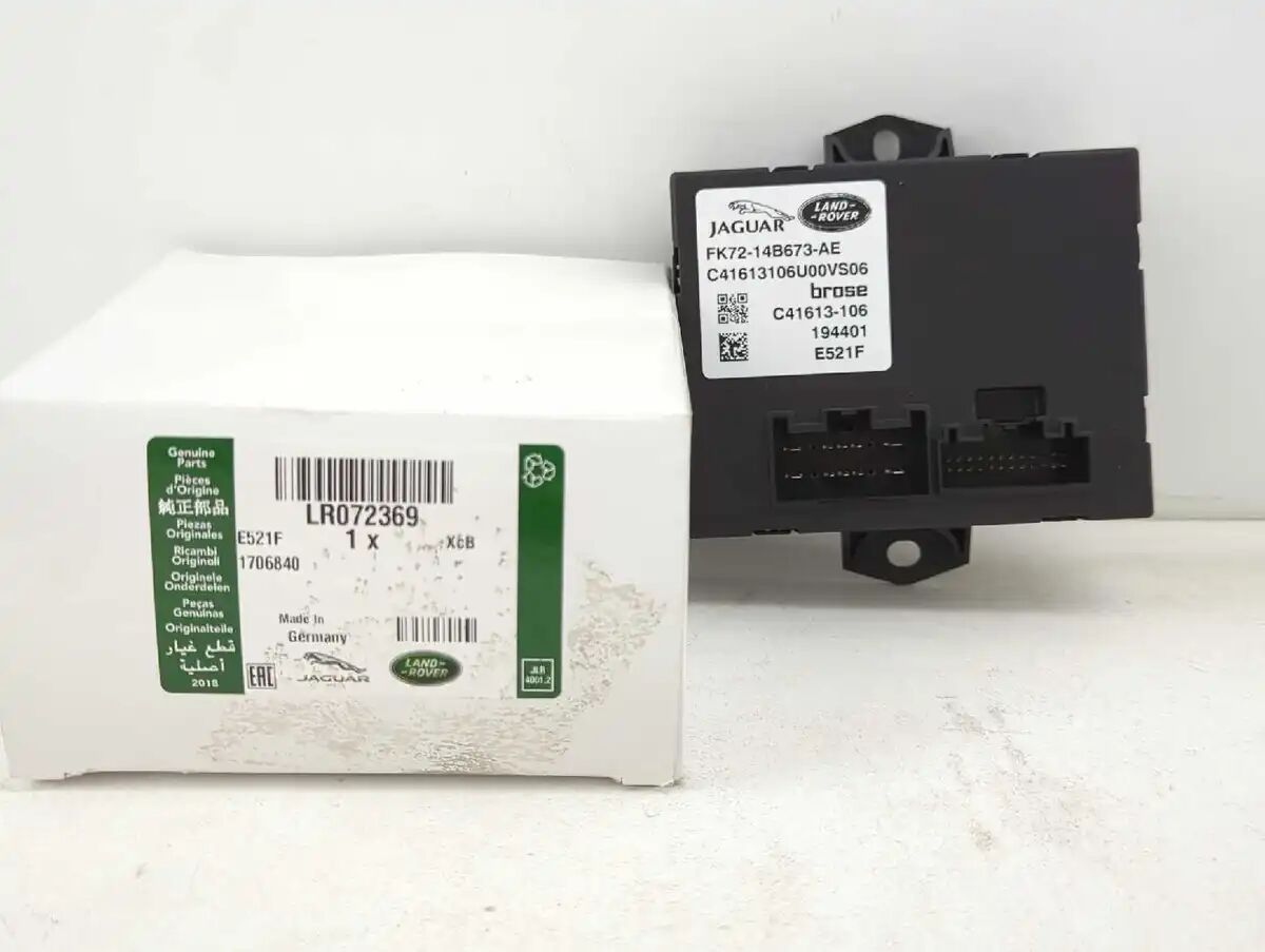 LR072369 - ARKA BAGAJ BEYNİ (DİSC.SPORT) - Land Rover