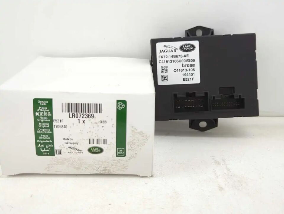 LR072369 - ARKA BAGAJ BEYNİ (DİSC.SPORT) - Land Rover