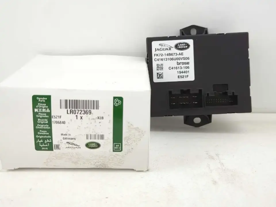 LR072369 - ARKA BAGAJ BEYNİ (DİSC.SPORT) - Land Rover