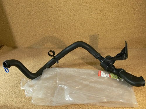 LR025081 - HAVA KANAL HORTUMU 2.0 BNZ. (EVOQUE) - Land Rover