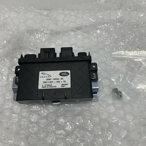 VPLYT0218 - BASAMAK BEYNİ (VELAR) - Land Rover