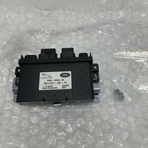 VPLYT0218 - BASAMAK BEYNİ (VELAR) - Land Rover