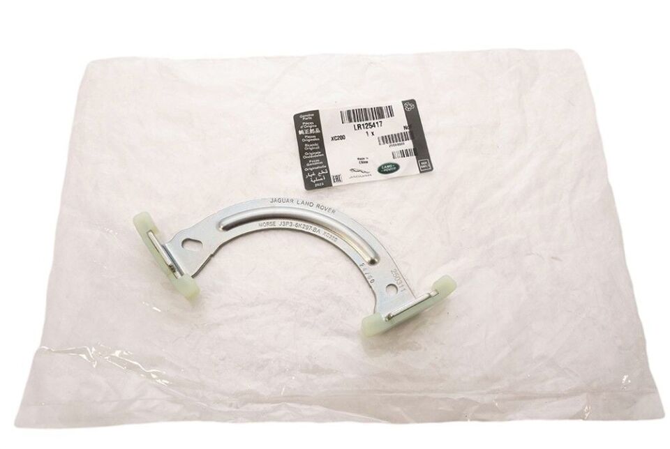 LR125417 - EGZANTRİK ZİNCİR KIZAĞI 1.5 BNZ. (EVOQUE) - Land Rover