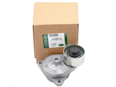 PQG500160 - GERGİ BİLYASI 3.6 DZL. (SPORT/VOGUE) - Land Rover