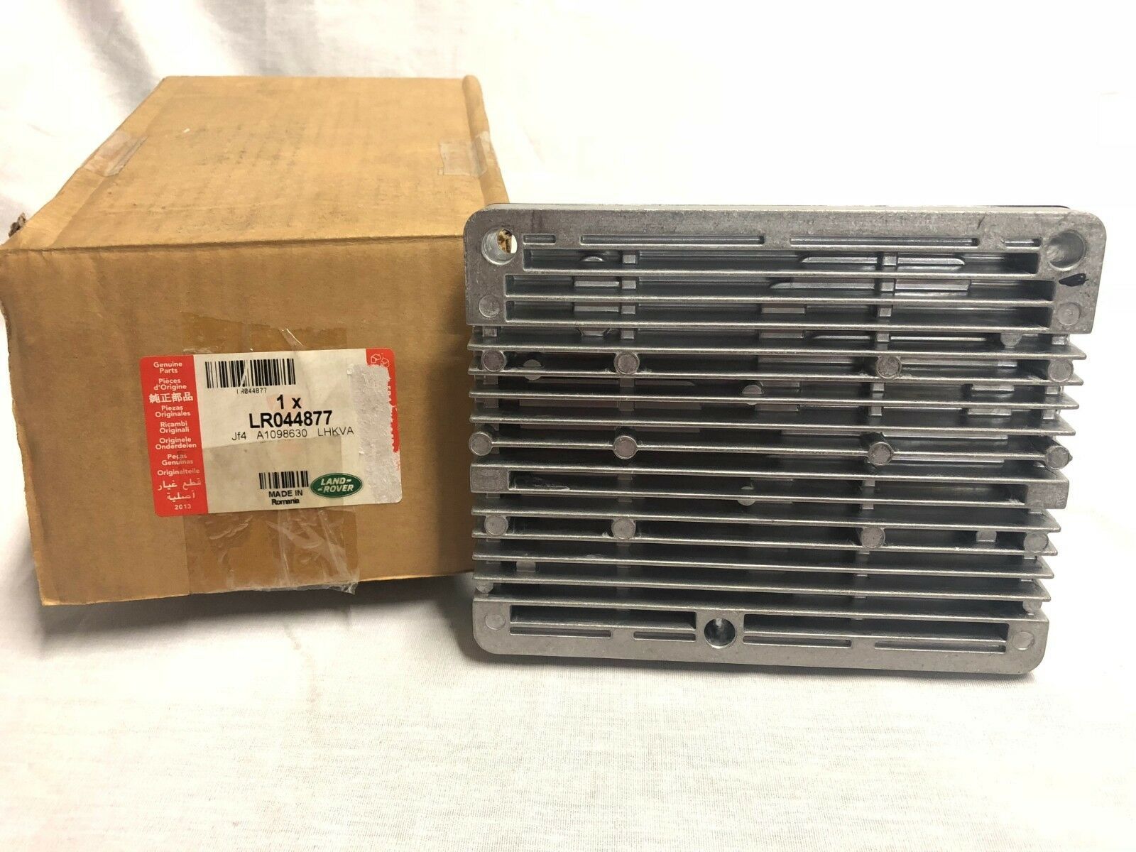 LR067365 - GÜÇ KAYNAK DAĞITICI (3.0L V6) - Land Rover