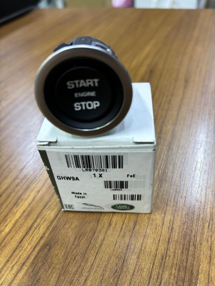 LR070381 - START/STOP DÜĞME GA (3.0LV6/ALL) - Land Rover