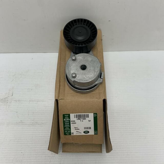 LR071035 - KAYIŞ GERGİSİ (5.0L V8/SPORT/VOGUE) - Land Rover